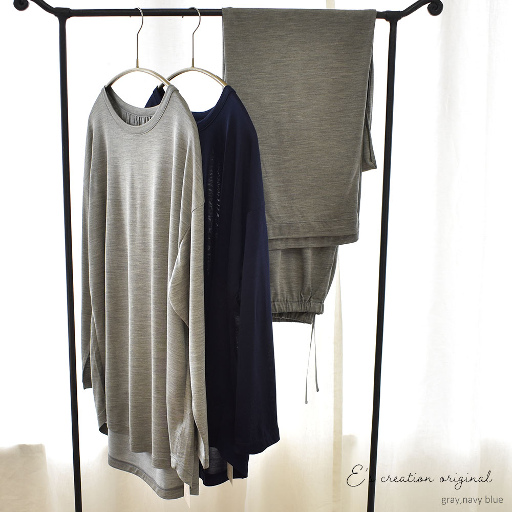 シルク100% ソフトジャージー パジャマ 上下セット ゆったりデザイン 日本製