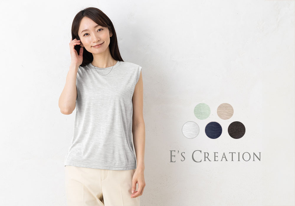 シルク100％ ソフトジャージー カップ付き タンクトップ クルーネック ゆるラク 日本製