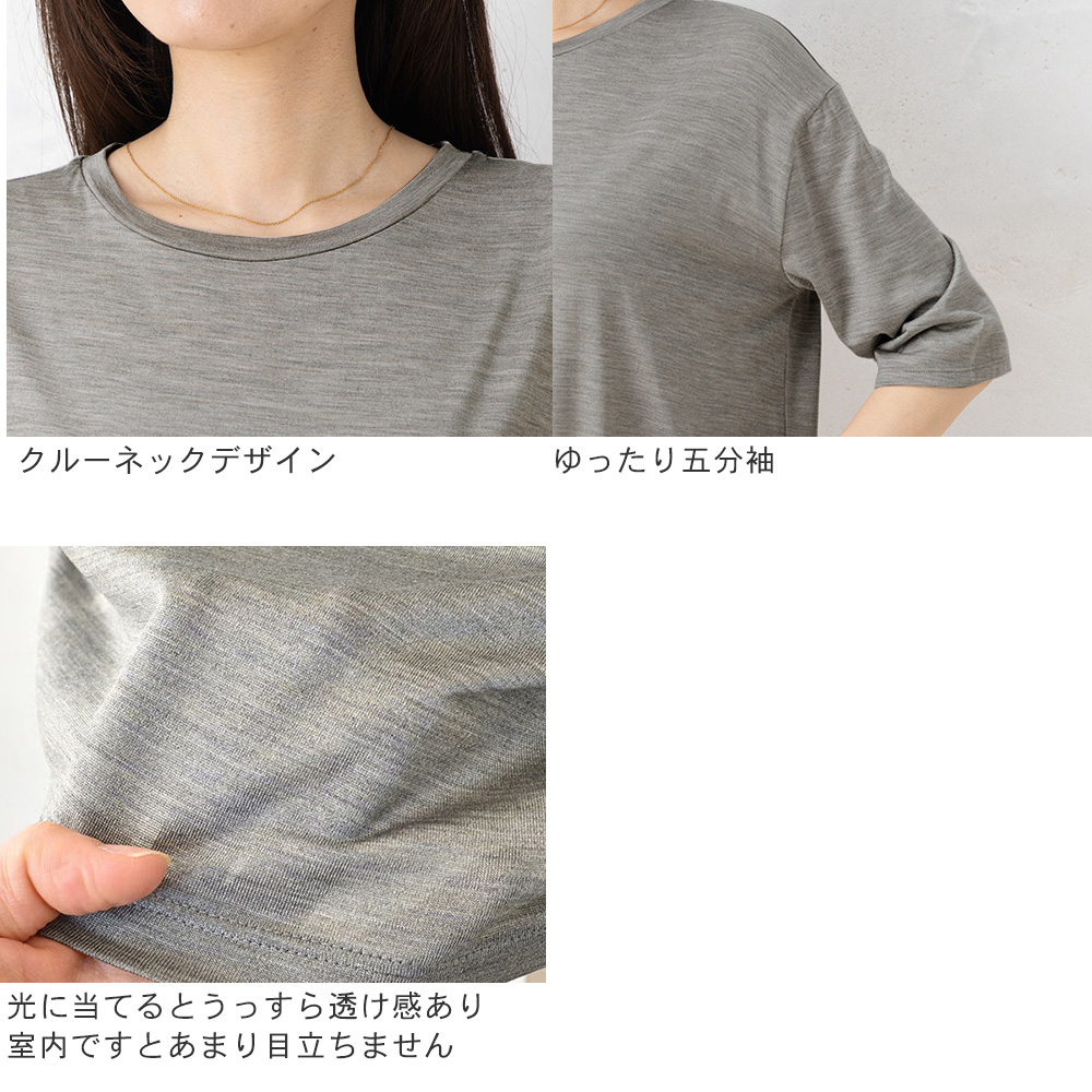 シルク100％ ジャージー パジャマ 上下セット 5分袖トップスとゆったりパンツ 日本製