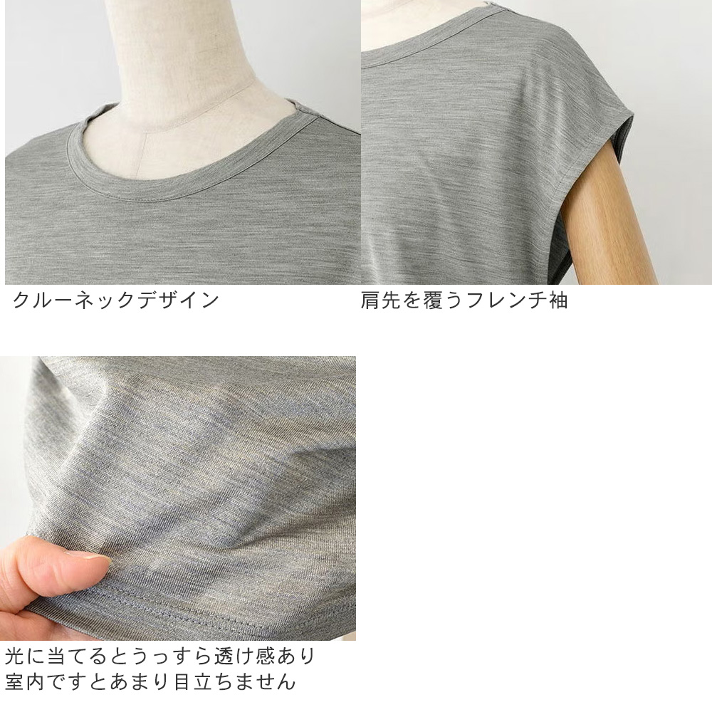 シルク100％ ジャージー パジャマ 上下セット フレンチ袖トップスとハーフパンツ 日本製