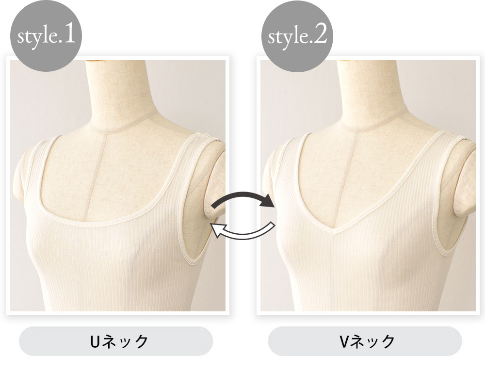 シルク100％ お肌に優しい 汗対策 2way タンクトップ 日本製