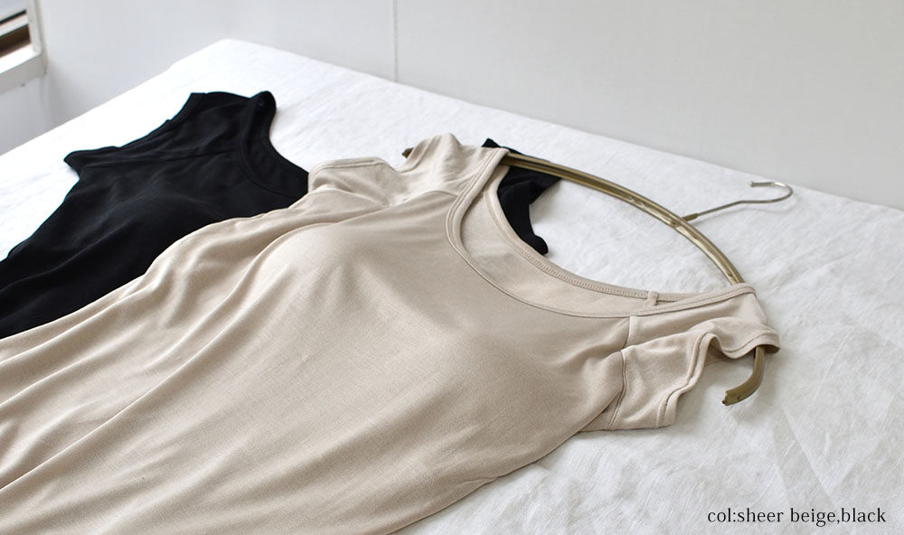 シルク100％ カップ付き 汗取りインナー フレンチ袖 日本製【ふわ肌シルク】