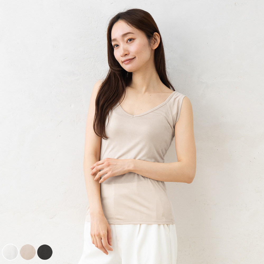 シルク100％ Vネック 汗取りインナー 日本製【ふわ肌シルク】