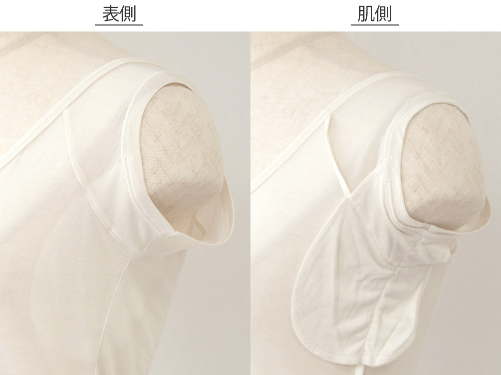 シルク100％ 汗取りインナー 日本製 Vネック 【ふわ肌シルク】