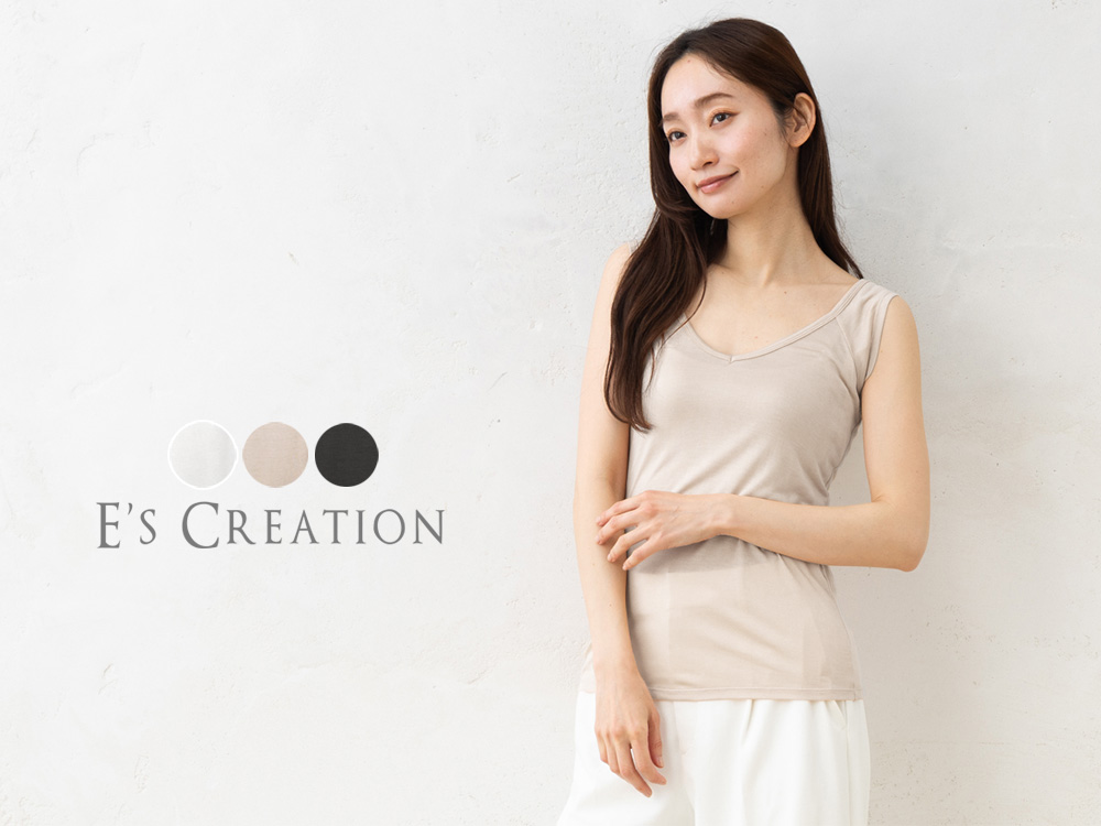 シルク100％ 汗取りインナー 日本製 Vネック 【ふわ肌シルク】