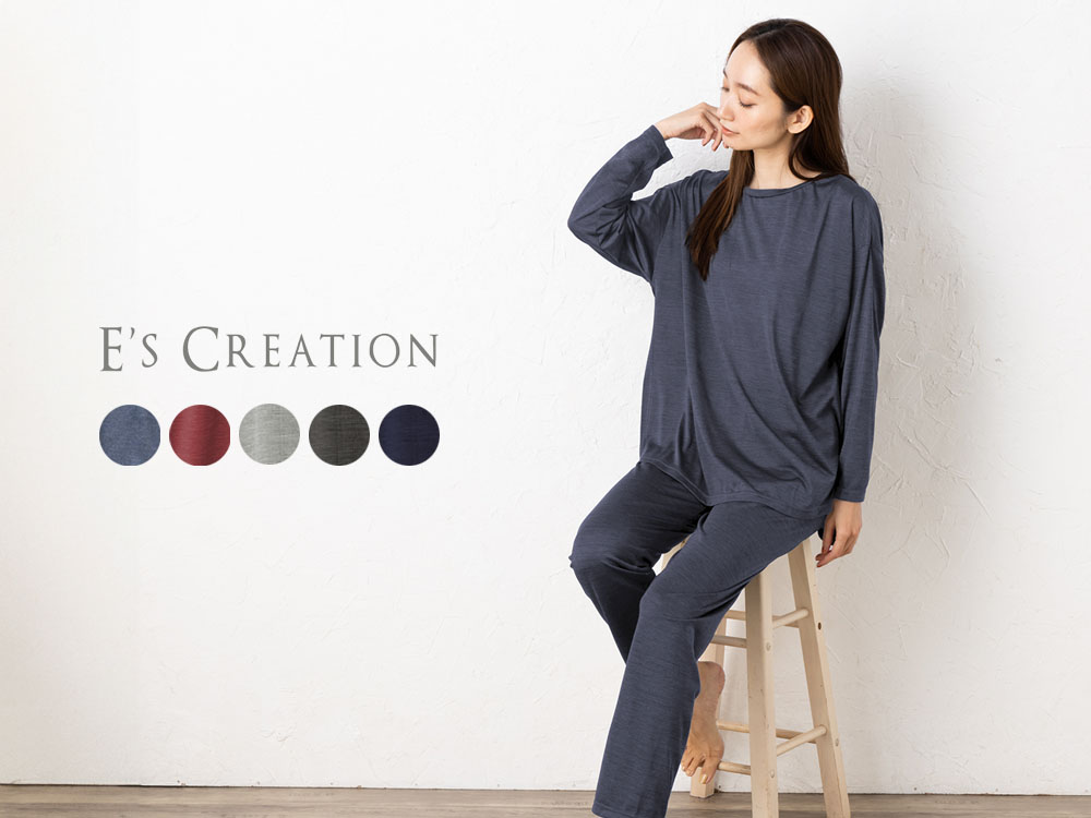 シルク100％ ソフトジャージー パジャマ 上下セット 日本製