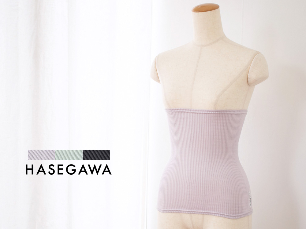 極薄シルク ボディウォーマー 日本製 hasegawa