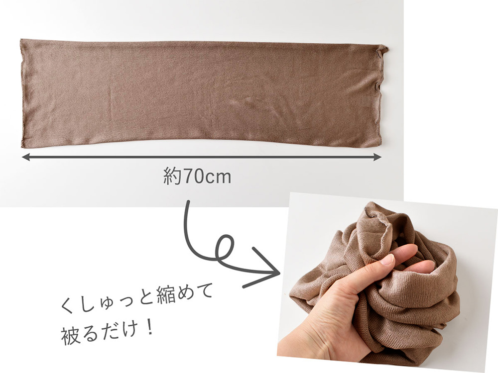 シルク100％ カーディガン 日本製 縫い目のないホールガーメント
