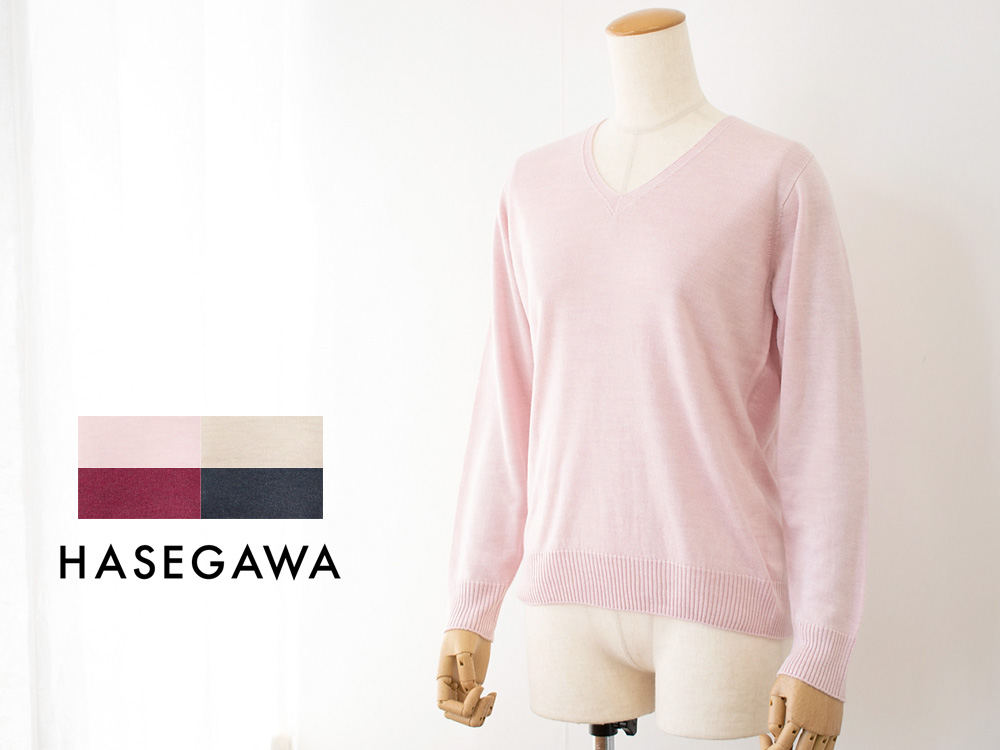 【限定カラー】シルク100％ ふわふわ加工 Vネックセーター 日本製 hasegawa