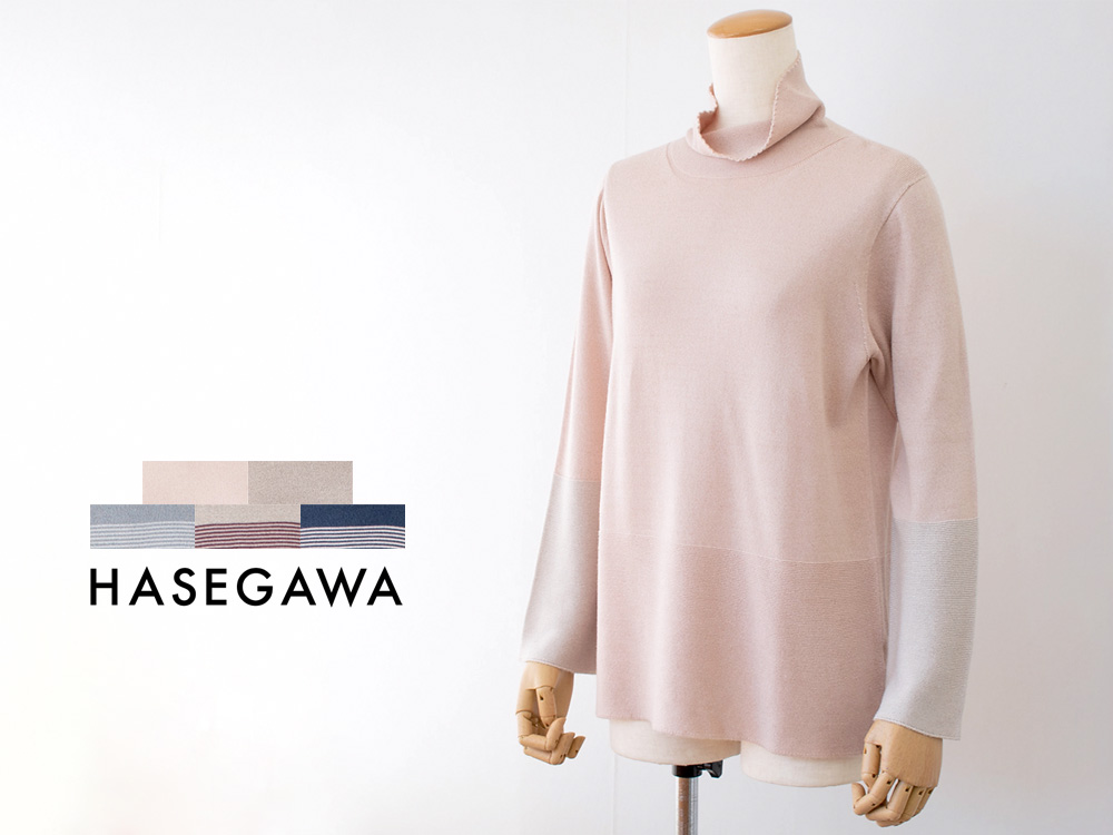 シルク100% サステナブルニット プルオーバー 日本製 長袖 無地 ボーダー hasegawa