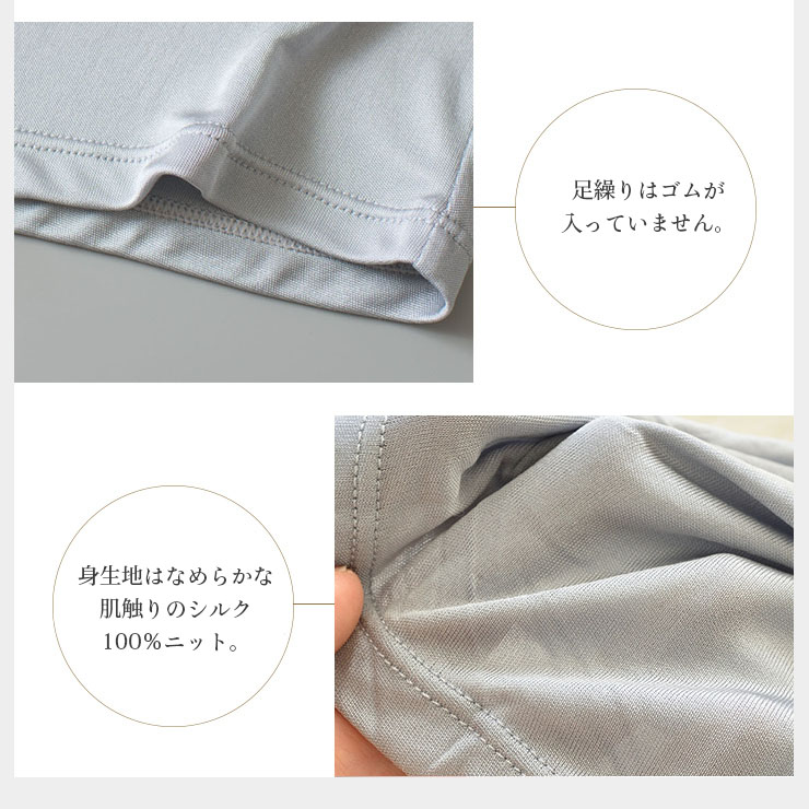 シルク100% メンズ ボクサーパンツ グレー ネイビー 紺 ワイン 赤 ブラウン