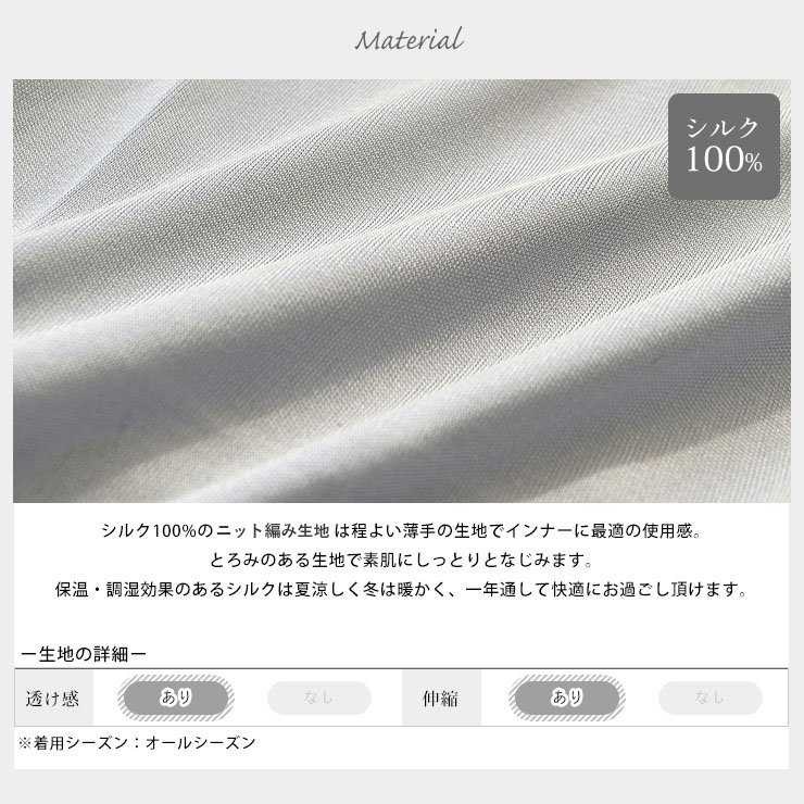 シルク100% メンズ ボクサーパンツ グレー ネイビー 紺 ワイン 赤 ブラウン