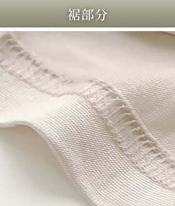 シルク 下着 シルク キャミソール アジャスター付き