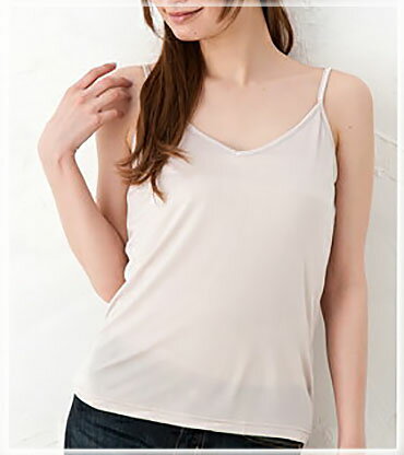 シルク 下着 シルク キャミソール アジャスター付き