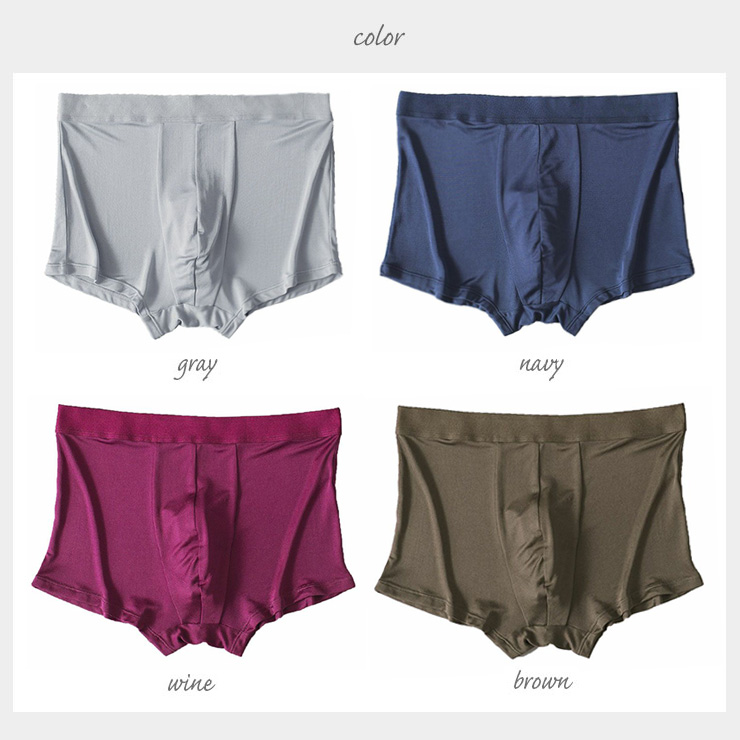 シルク100% メンズ ボクサーパンツ グレー ネイビー 紺 ワイン 赤 ブラウン