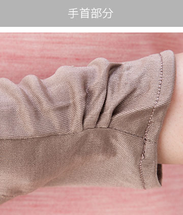 シルク100％手袋 UVカット 保湿