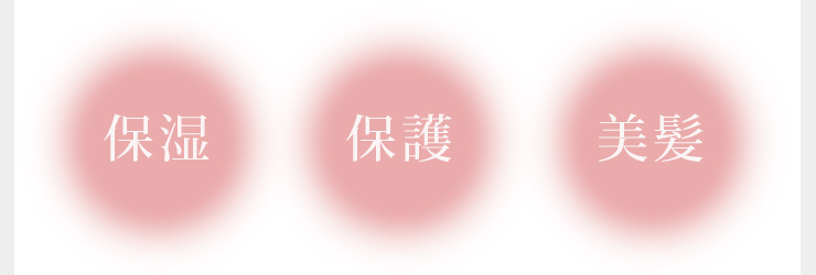 シルク100% シルクサテン ナイトキャップ 潤い 美髪 ヘアケア