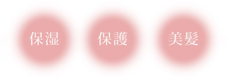 シルク100%サテン ロングナイトキャップ