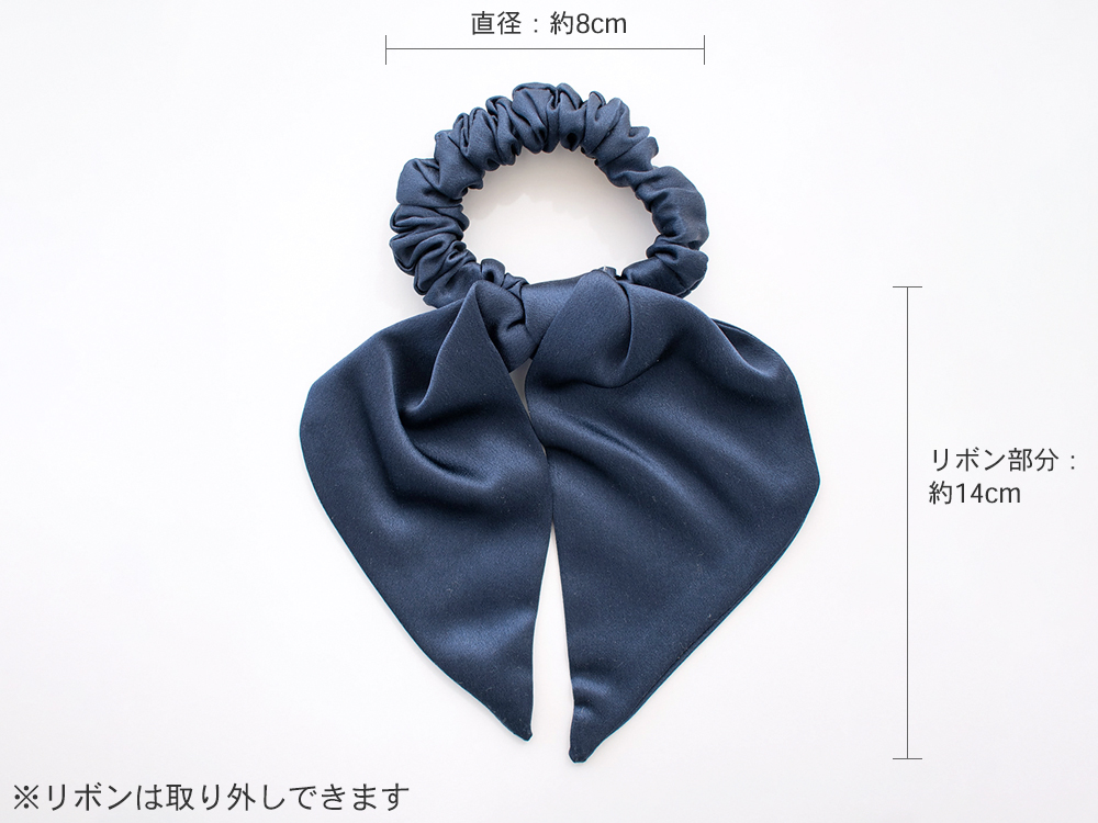 シルク100% サテン リボンシュシュ