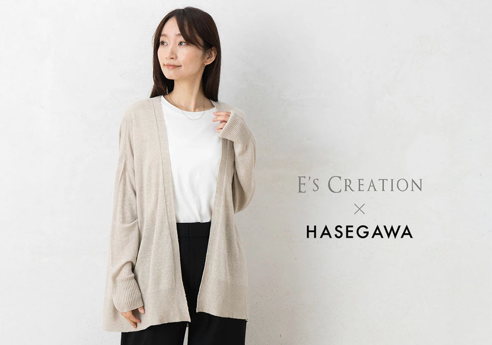 シルクリネン カーディガン 日本製