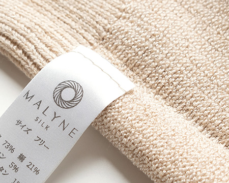 品質タグは取り外し可