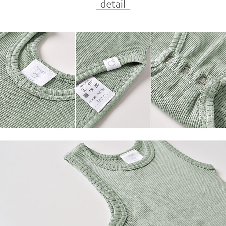 シルクコットン タンクロンパース ピンク グリーン ボーダー 70cm 80cm 90cm