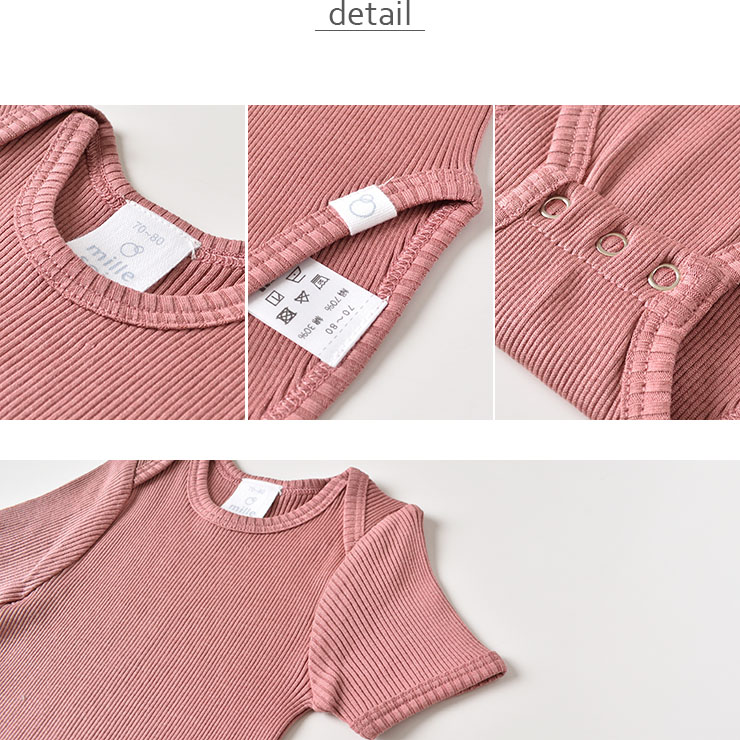 シルクコットン 半袖ロンパース ピンク グリーン ボーダー 70cm 80cm 90cm