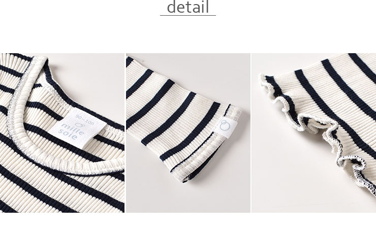 シルクコットン 長袖 ピンク グリーン ボーダー ネイビーグレー 70cm 80cm 90cm 100cm