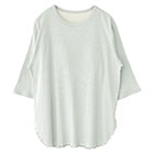 オーガニックコットン100% テレコ カップ付きトップス 日本製