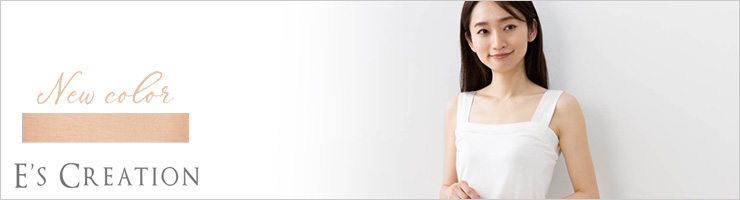 シルク ブラ紐隠し スクエア タンクトップ 日本製 【ふわ肌シルク】