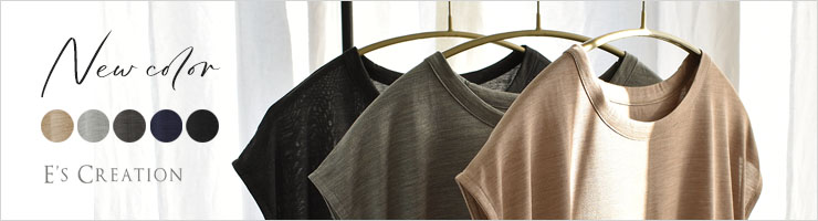 シルク100% ジャージー フレンチ袖 クルーネック Tシャツ 日本製