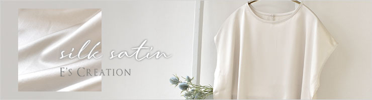 シルクサテンストレッチ フレンチ袖 トップス 19匁