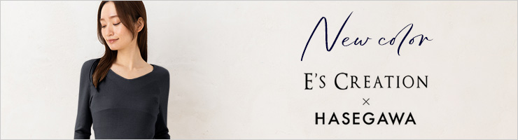 シルク100％ ふわふわ加工 Vネック 長袖インナー 日本製