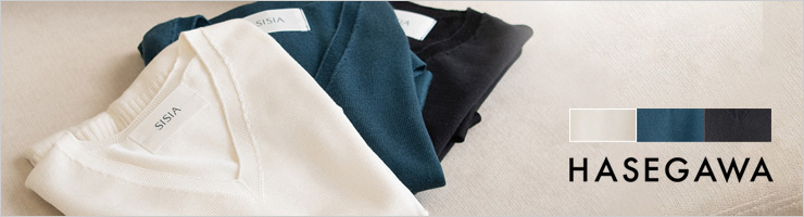 シルク100％ Vネックプルオーバー 日本製 レディース