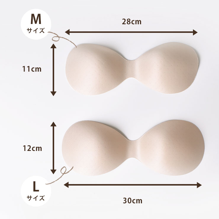 ピーナッツパッド 左右一体型 レディース ベージュ M/L