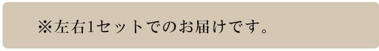 バストラインがキレイになる♪三角・丸パッド