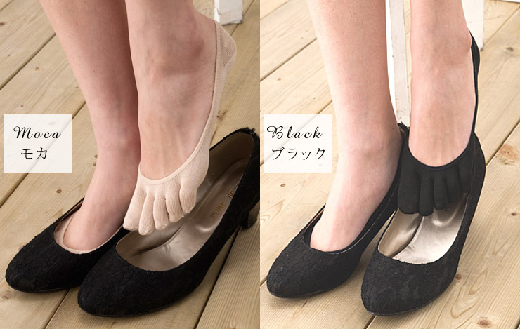 シルク5本指フットカバー 2足セット【日本製】【冷えとり靴下】