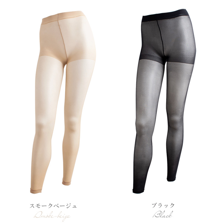 シルク混サポート 10分丈 ストッキング 日本製 レギンスタイプ