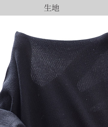 【送料無料】70デニールシルク混サポートレギンス2足set 日本製