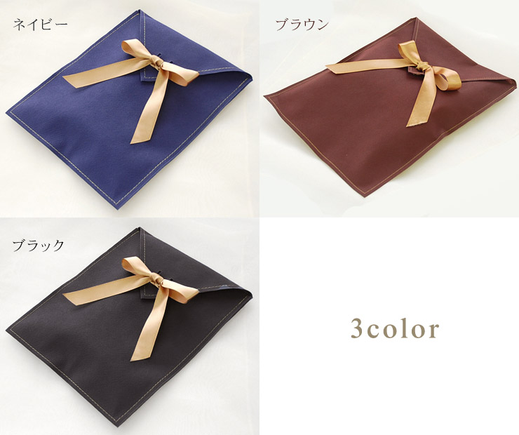ギフトラッピング♪ハイクラス ギフトバッグ