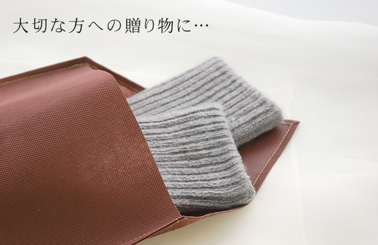 ギフトラッピング♪ハイクラス ギフトバッグ