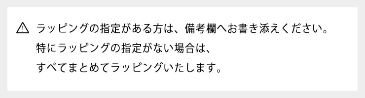 不織布にピンクのリボンラッピング