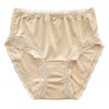 シルク サニタリーショーツ 正絹スムース 日本製