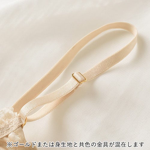 シルク100％スムース ノンワイヤーブラ 日本製