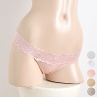 シルク タンガ 日本製 ヒップのみぞまで潤ってすべすべ