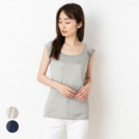 シルク100％ ジャージー 汗取りインナー 脇汗パッド付き フレンチ袖