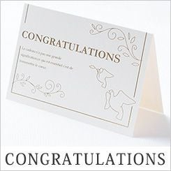 選べるメッセージカード