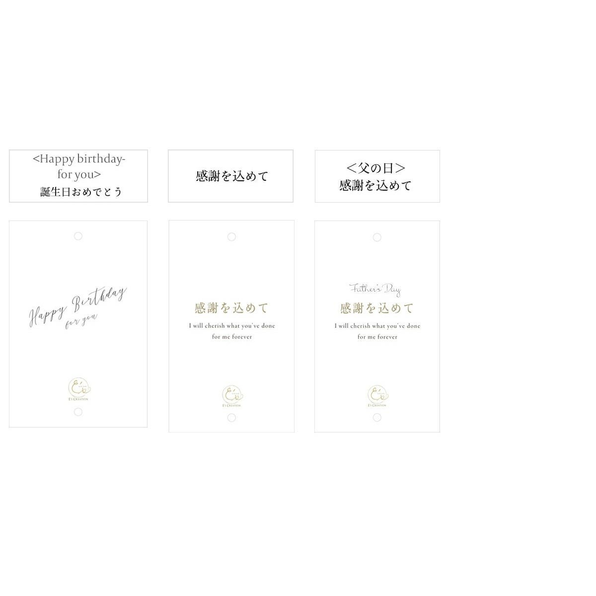 ラッピング付き メンズ シルク ５本指 靴下 3足セット ハイゲージ 紳士用 選べるメッセージ