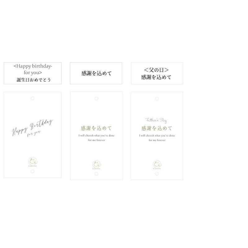 ラッピング付き メンズ シルク ５本指 靴下 3足セット ハイゲージ 紳士用 選べるメッセージ