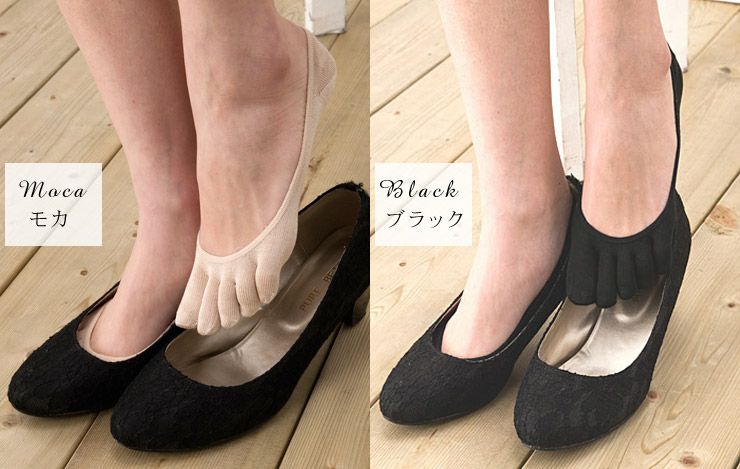 シルク5本指フットカバー 1足売り 日本製 イーズクリエーション本店